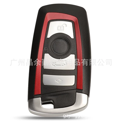 Car Keys — 3-key 4-key BMW CAS4 key