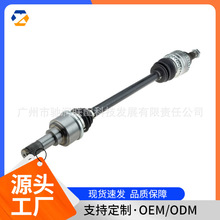 �����ڽݱ���������C2S27351 C2S50485 C2S43418 C2S16873�ֻ�