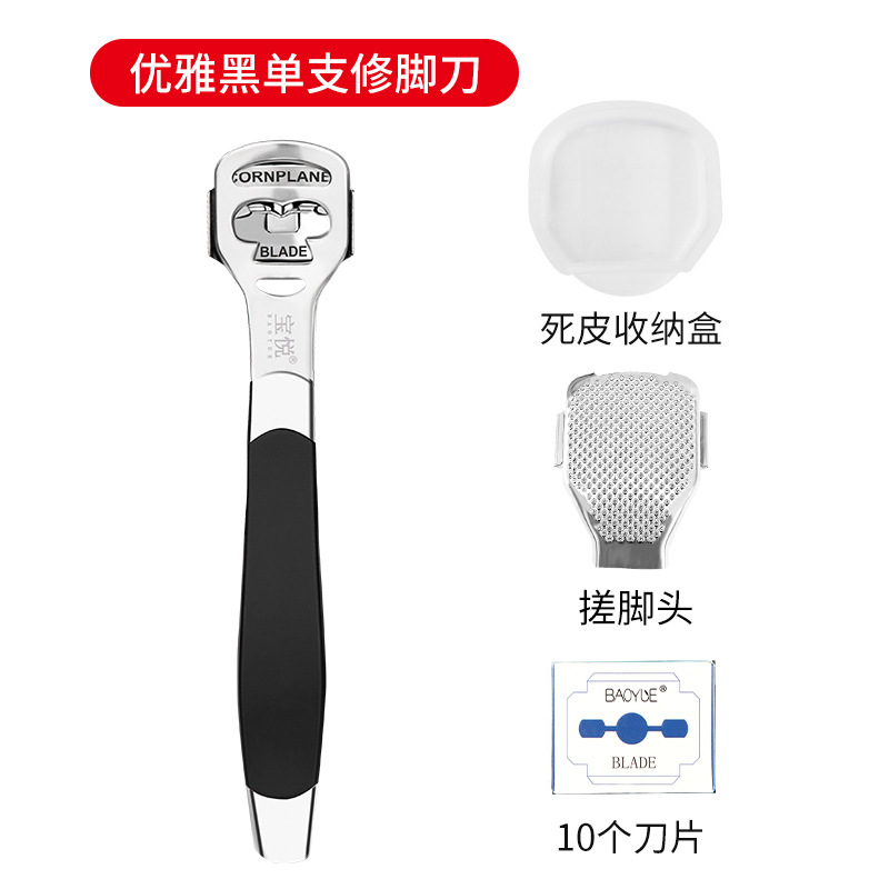 �޽������޽ŵ�ȥ��Ƥ�Ź�����Ƥ�ź���ϼ���ùνŵ׽�Ƥ-��װ