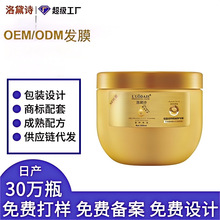 ���SOEM�����N�ưlĤ��Ĥ�h�͸�����ˮ���o�l�ظ���ë��ɿ���l