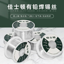 ��ʿ�D���U���a�z����F�֙C�S�޺����a��������о��ϴ1.0mm0.8mm