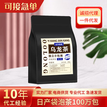 ���������ɽ��ѿ������200g�������b�������ݲ�W�tͬ�����l