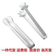 �S��410���P䓷��ǊAʳ��A �F؛�Ӻ�]ë�̱��K��Ͱ�A�ӱ��QС�A