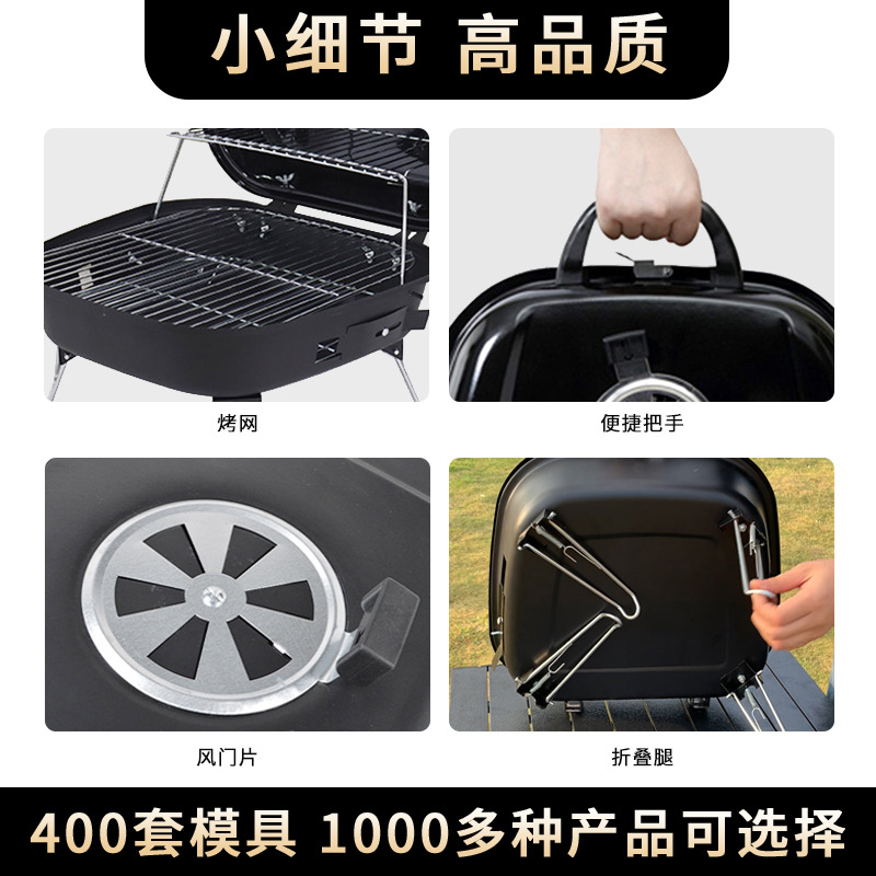 Piernas plegables al por mayor horno de barbacoa portátil al aire libre horno de barbacoa de carbón pequeño horno de mesa horno de hamburguesas