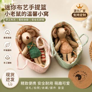 Ins�L�¿���uС����֮���鲼С������ż�냺���湫�в������b�