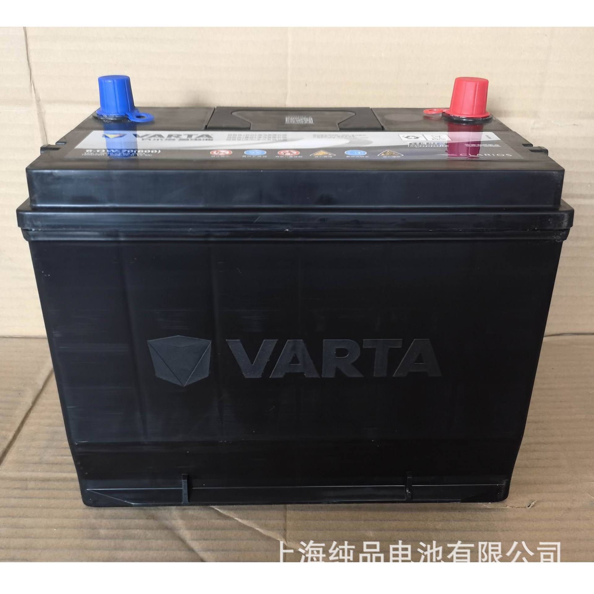 85D26R瓦尔塔6-QW-70(600)免维护启动电瓶12V70AH发电机轿车电池