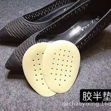 SֱNa|؉|zӺǰ|׺|{ߴaĥ_