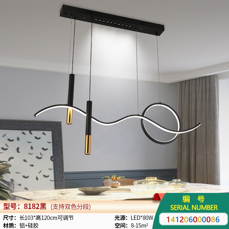 2024 lámpara de aluminio del restaurante barra larga moderna simple lujosa mesa de comedor isla lámpara de escritorio de la recepción de bar una lámpara