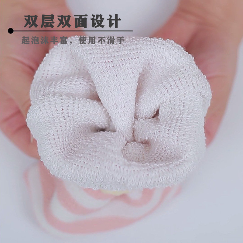 バスタオル、泥こすり手袋、家庭用両面背中こすり、女性用痛くないこすり、韓国男性用|undefined