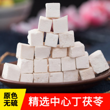 ��؛���������Ʒ500g��ș��Ұ�������߷۲�ʳ���͌������߉K��
