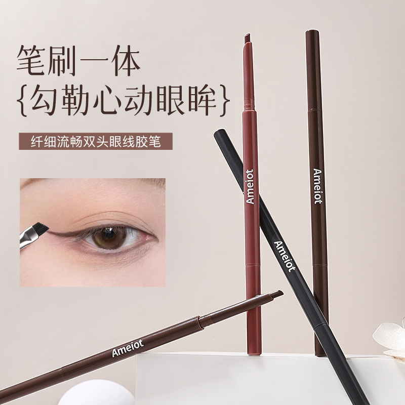 Ameiot Flow Original Color Bota Solo Eyeliner Gel Pen, Waterproof, Long-Lasting, Colorful, Smudge-Resistant, Chameleon