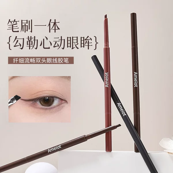 Ameiot Flow Original Color Bota Solo Eyeliner Gel Pen, Waterproof, Long-Lasting, Colorful, Smudge-Resistant, Chameleon