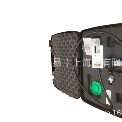 Speed Meter, Sürətölçən (Spidometr)