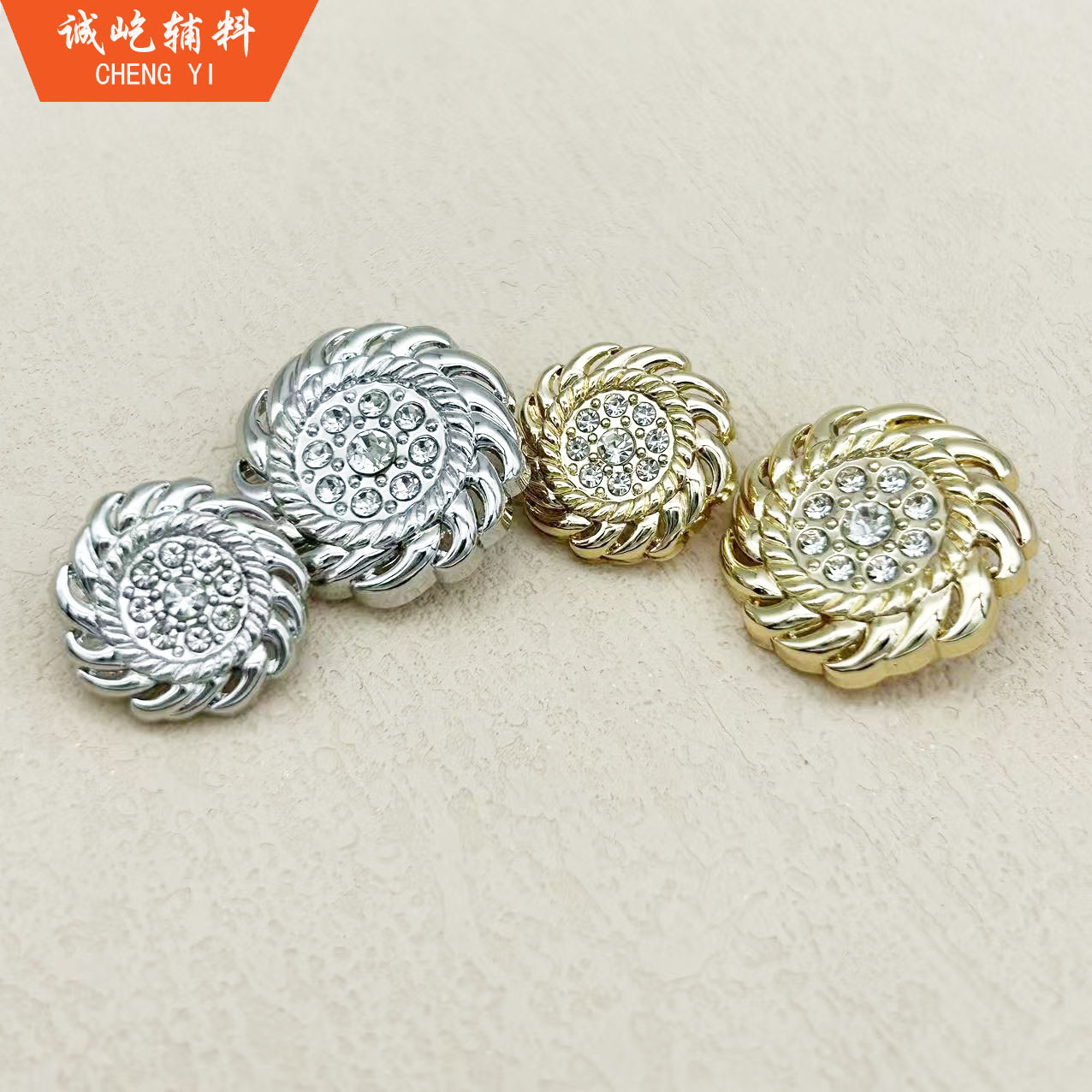 微信图片_20250214095953