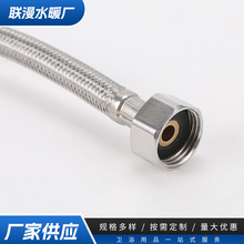 304���P䓾��Ɔ��^�����ˮ���^�Mˮ�� �N��ϴ��̨�������^ܛ��