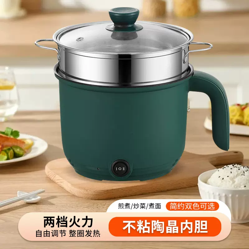 大容量电热锅厂家现货直供家用宿舍电火锅双层蒸煮多功能电煮锅