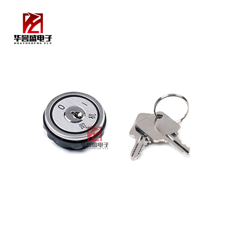 S2811B22 安全锁具 电源锁 电子锁 电源开关锁 电源锁