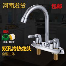 ϴĘ������N���l���g���ˮ���^�_�Pϴ�����ˮ�y�p������̨��