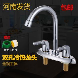 ϴĘ������N���l���g���ˮ���^�_�Pϴ�����ˮ�y�p������̨��