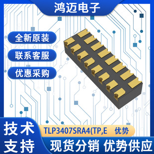 Tlp3407Sra4 (Tp, E-Optical Relay Building Automation System Optical Relay Original Spot