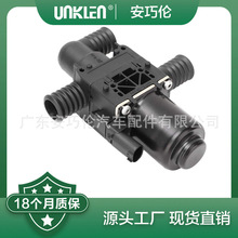 ���õ��Ĵ�·������ �˶�����ʤ ůˮ�� LR117170 T4N26430