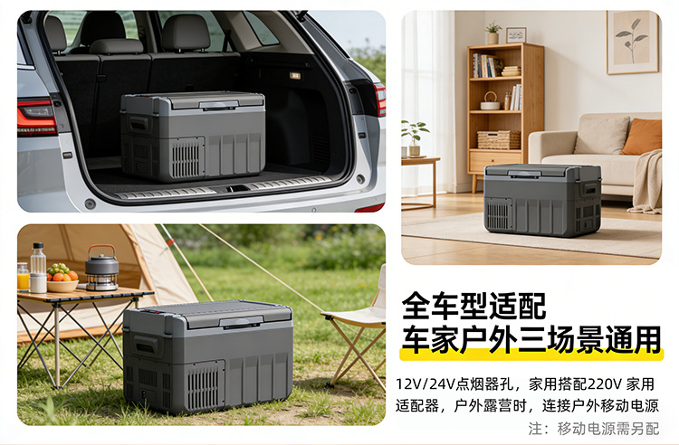 Qixuan Large-Capacity Rv Truck Outdoor Camping Compressor Car Refrigerator Cooler Small Freezer Box for Home Use