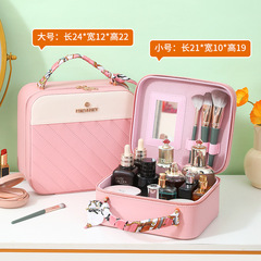 馬卡龍雙色拼接手提化妝箱化妝包高顏值收納包化妝包便攜伴手禮