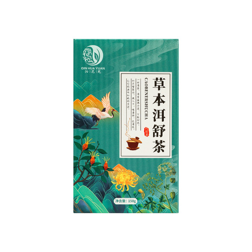 Chen Huayuan 150g Box Herbal Erhu Shu Tea Goji Berry and Chrysanthemum Tea Cassia Seed and Jujube Seed Gentian Root Health Tea Wholesale