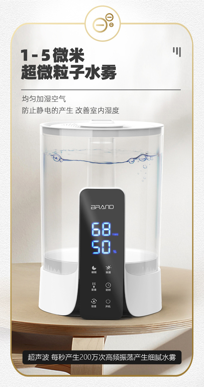 详情_04.jpg