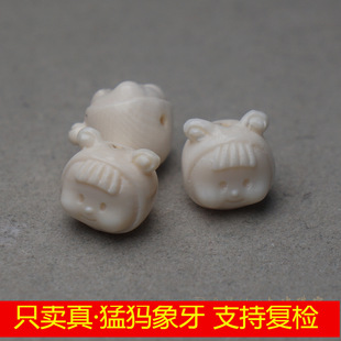 ��Ȼ�ͪw������̼� �����^����� DIYС��� �OӋ�� �֒�� ����