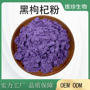 ����轷� �����֭�� ȫˮ�� ����轹��� ���w���ԭ�� �F؛��