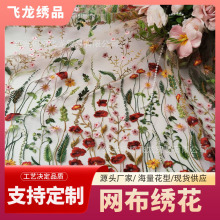 p߅W ٽz߅ ˮݽp߅ 뻨X