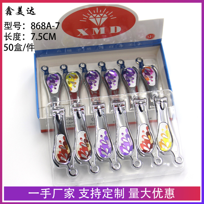 Large Multifunctional Cute Nail Clipper Bottle Opener Nail Clipper Boxed Manicure Knife Set with Scraper Nail Art Manicure