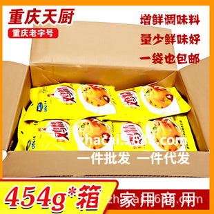 �ؑc��N�u��454g*22������l����{ζ���������r֭�u����ζ��