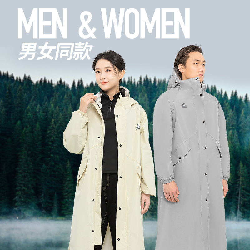 Fashionable Windbreaker Raincoat Electric Vehicle Hiking Outdoor Travel Single Men and Women Full Body Long Rainproof Raincoat