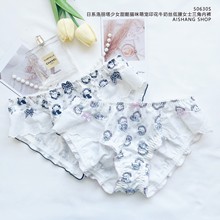 50630S日系洛丽塔少女甜酷猫咪萌宠印花牛奶丝低腰女士三角内裤