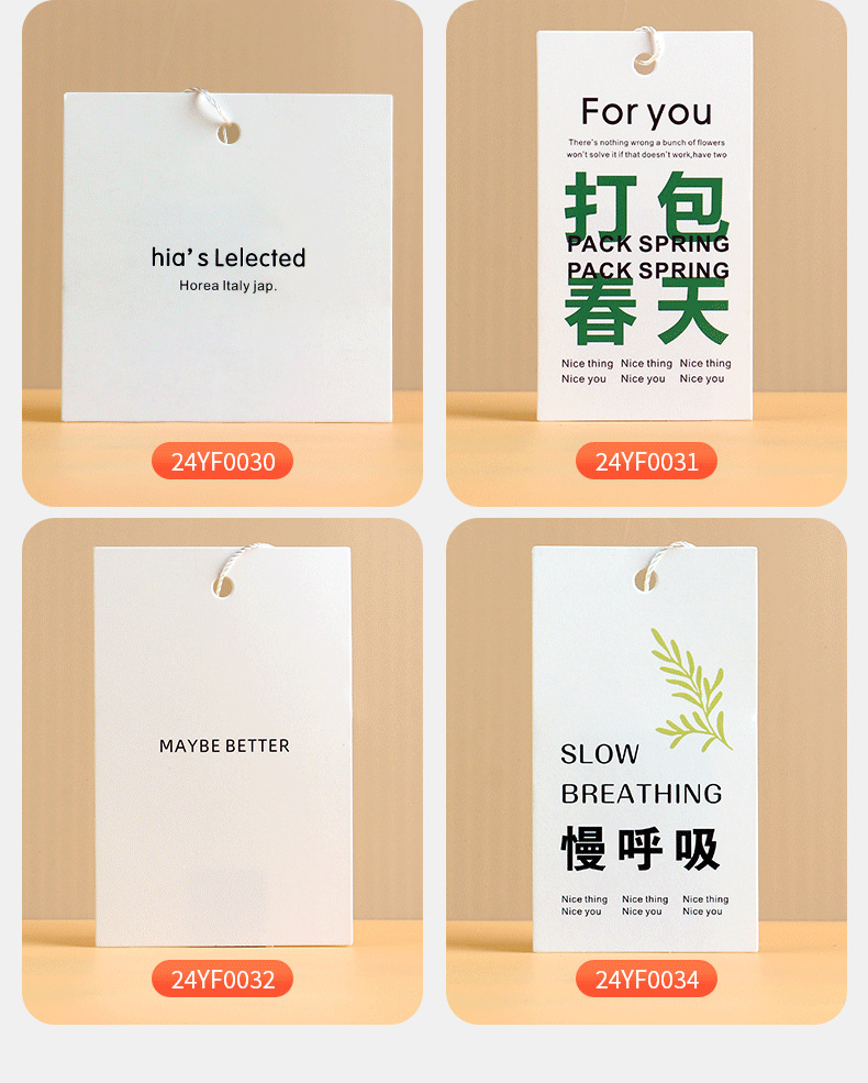 集合_07.png