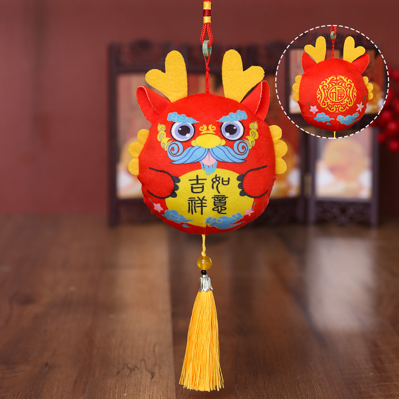 Bordado de tela fu largo pequeño colgante dragón año Zodiaco mascota juguete de peluche Reunión Anual regalo cinco Fu muñeca larga