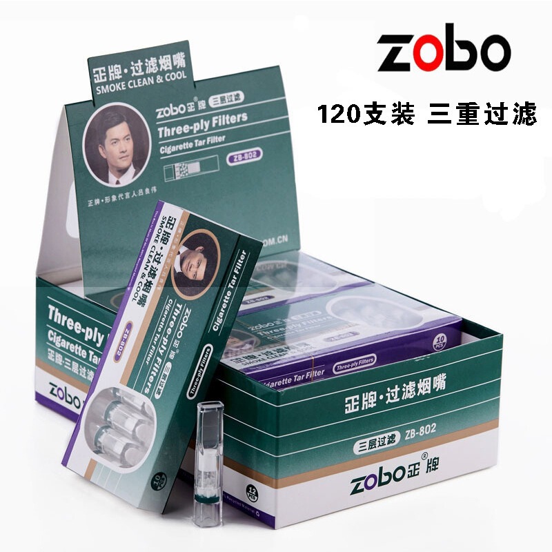Zobo Genuine Zb-802 Disposable Healthy Filter Cigarette Holder Disposable Three-Layer Filter for Men Zobo Genuine Zb-802 Disposable Healthy Filter Cigarette Holder Disposable Three-Layer Filter for Men