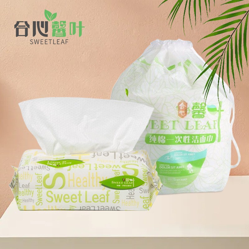 Xinye Disposable Pure Cotton Thickened Face Wash Pearl Cotton Face Wash Face Wash Beauty Salon Withdrawable Soft Tissue Xinye Disposable Pure Cotton Thickened Face Wash Pearl Cotton Face Wash Face Wash Beauty Salon Withdrawable Soft Tissue