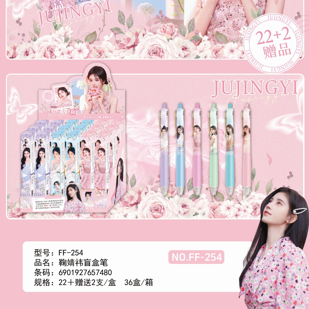 微信图片_20250414095513_副本