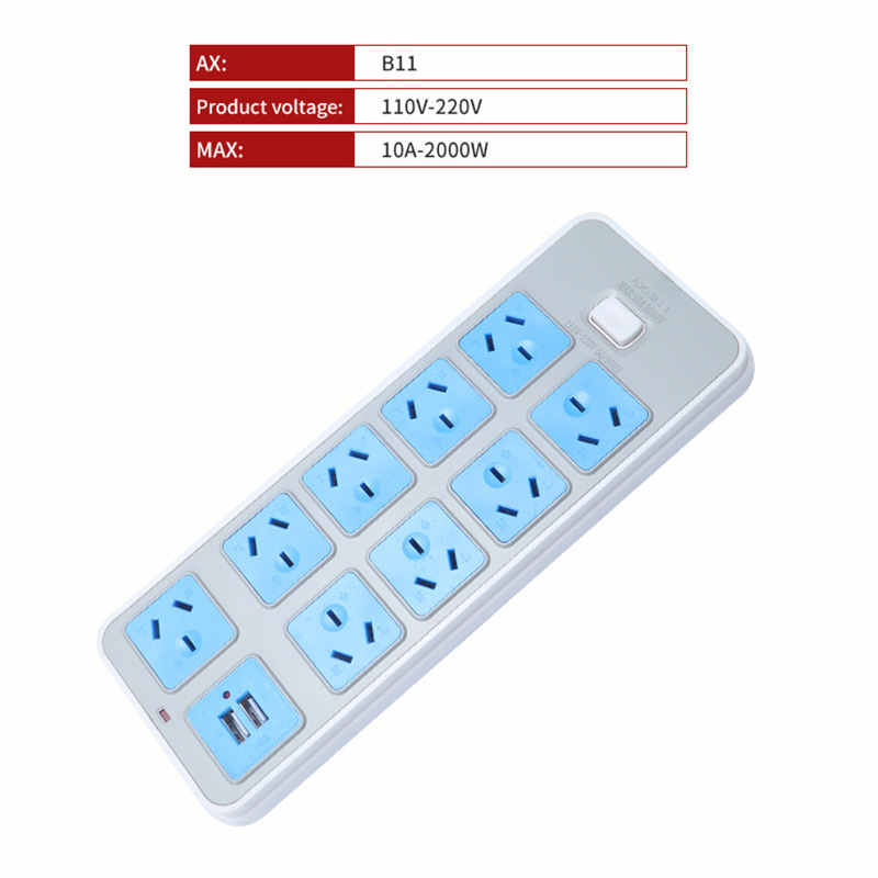 Exportación de redes de comercio electrónico transfronterizo venta al por mayor en línea USB recargable enchufe australiano enchufe placa de conexión