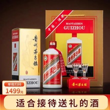 �u�������F�ݰ׾�53���u������ɳ���Z�׾��m���ͶY53��500ml/ƿ