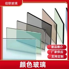 ���B����Ļ�����b�T����踣���{ˮ���ҚW�޻Һ���ɫ�ɫ䓻�����