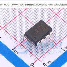 HCPL-3120-000E HCPL-3120 A3120 ֱDIP-8  ȫԭb