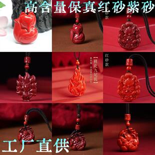 ԭ�V��ɰ�Ͻ�ɰ�tɰ��β������С��������耳׿��Ʒ������