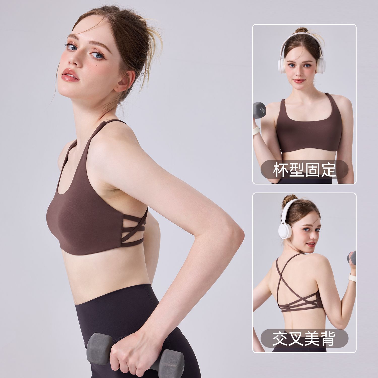 Nuevo desnudo sin marcas sostén cruzado belleza de espalda ropa interior de verano delgada chica pechos pequeños se reúnen chaleco transpirable sexy