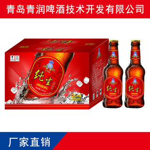 ��ƿ�t�������u����ԭ�{ơ��275ml *24ƿ�������l ҹ��ơ�����b��