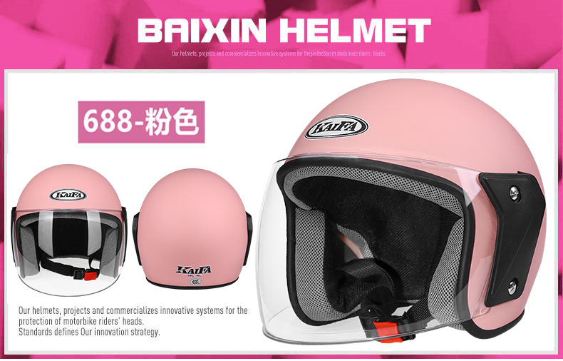 3C Certified Helmet Electric Vehicle Half Helmet