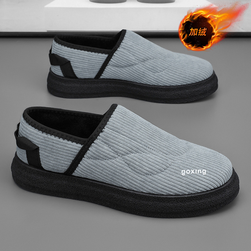 Viejos zapatos de tela interiores de Beijing hombres con terciopelo en invierno zapatos de algodón cálidos negros 100 hombres pedalean zapatos de frijol con suelas blandas image 4